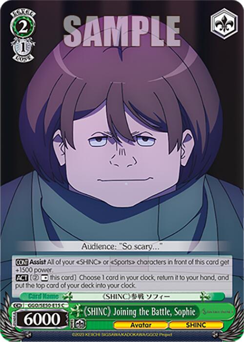 "SHINC" Joining the Battle, Sophie