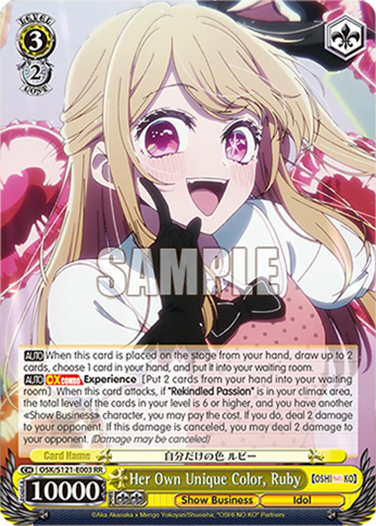 Her Own Unique Color, Ruby