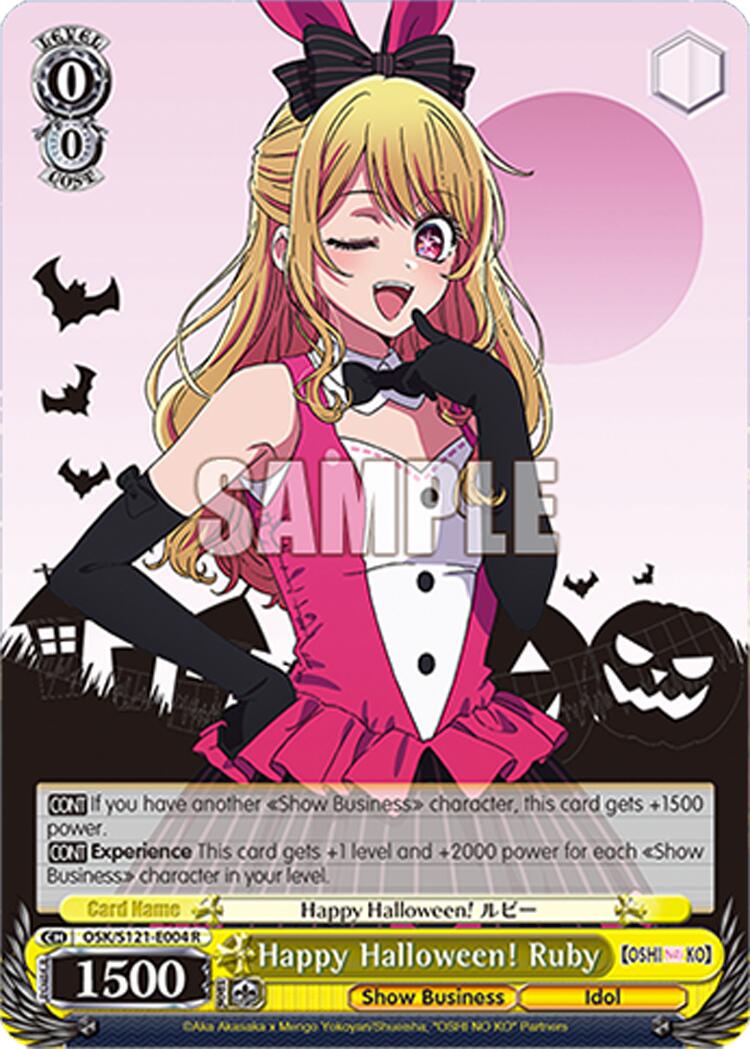 Happy Halloween! Ruby