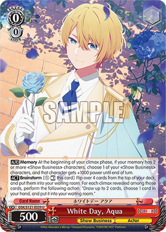 White Day, Aqua