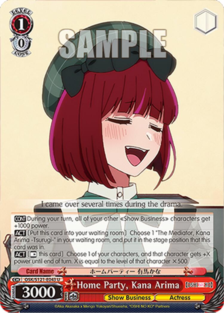 Home Party, Kana Arima