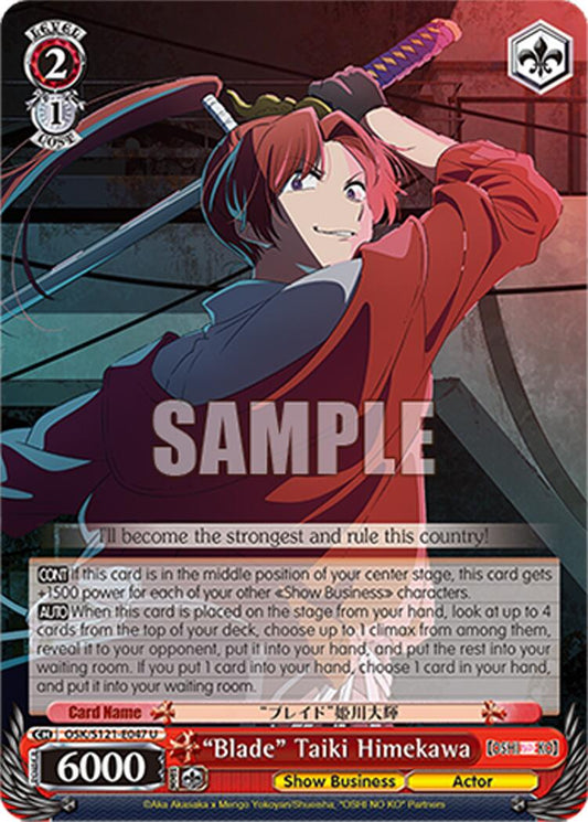 "Blade" Taiki Himekawa