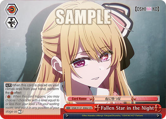 Fallen Star in the Night