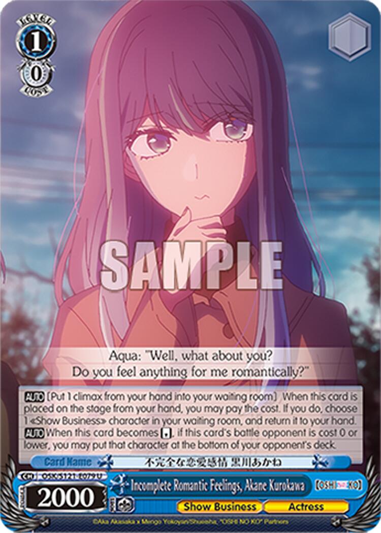 Incomplete Romantic Feelings, Akane Kurokawa