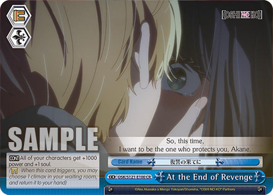 At the End of Revenge