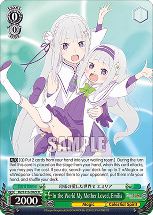 In the World My Mother Loved, Emilia