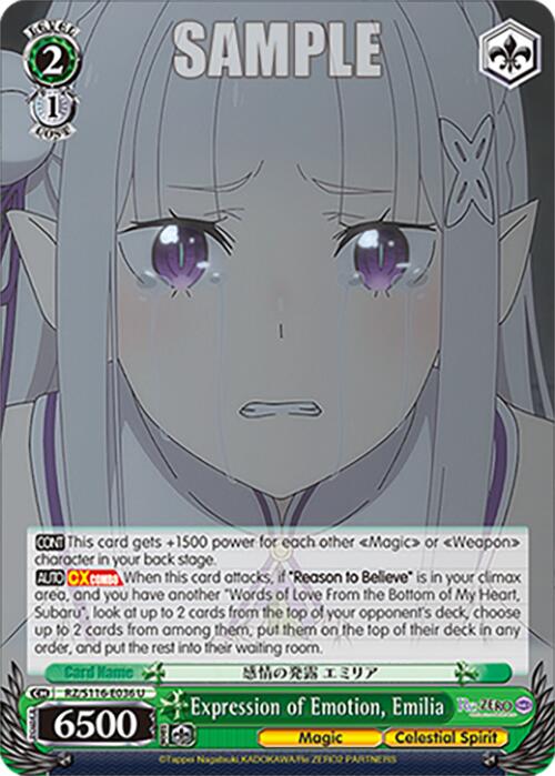 Expression of Emotion, Emilia