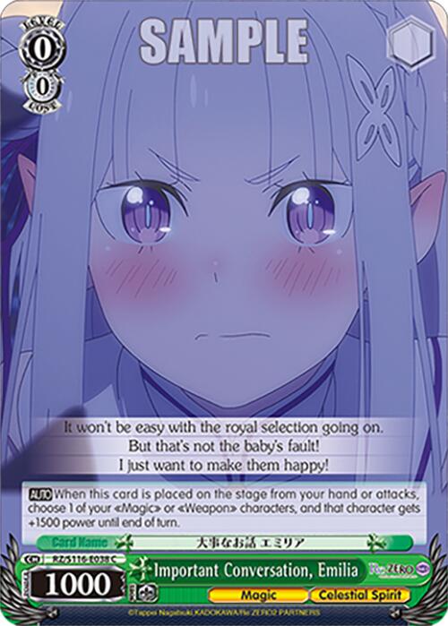 Important Conversation, Emilia