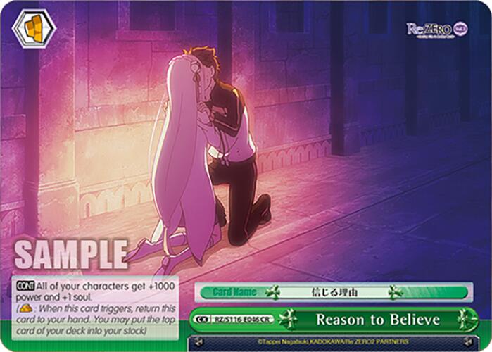 Reason to Believe
