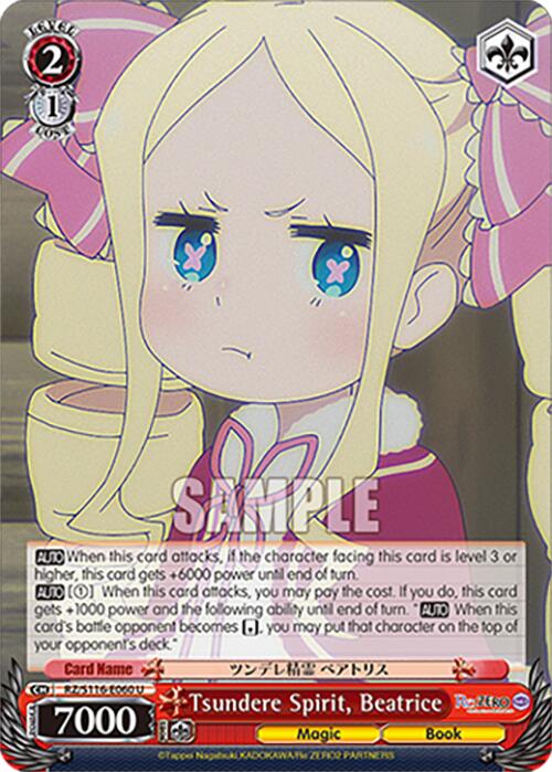 Tsundere Spirit, Beatrice