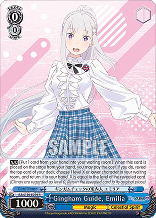 Gingham Guide, Emilia