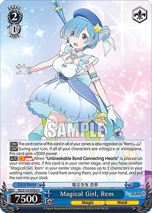 Magical Girl, Rem