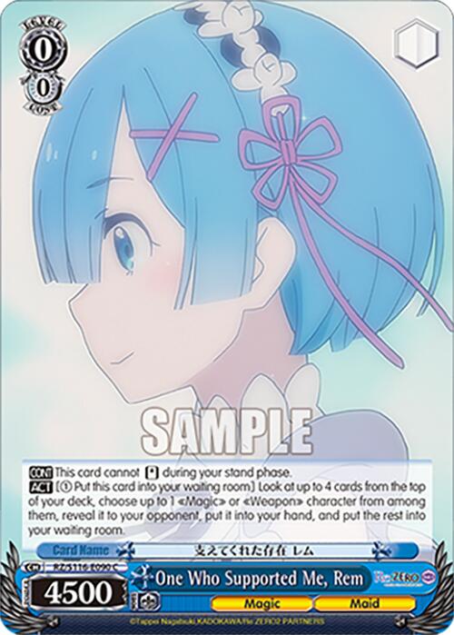 One Who Supported Me, Rem