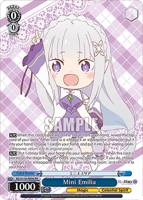 Mini Emilia (PR)