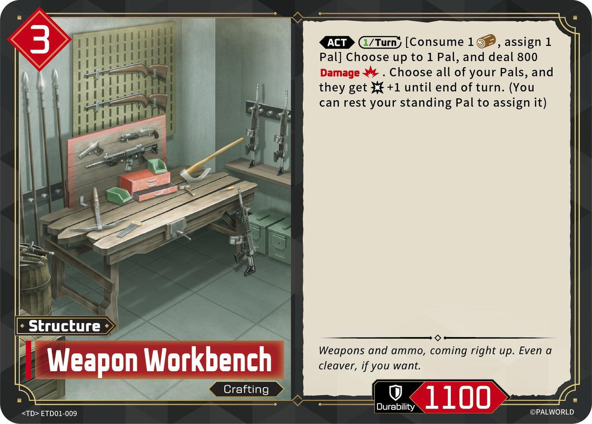 Weapon Workbench