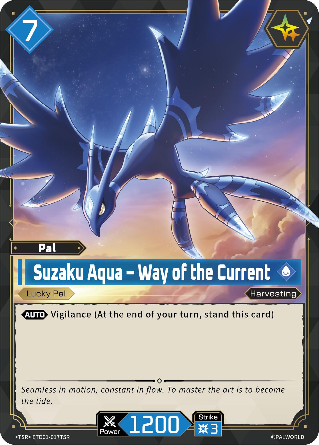 Suzaku Aqua - Way of the Current (TSR)