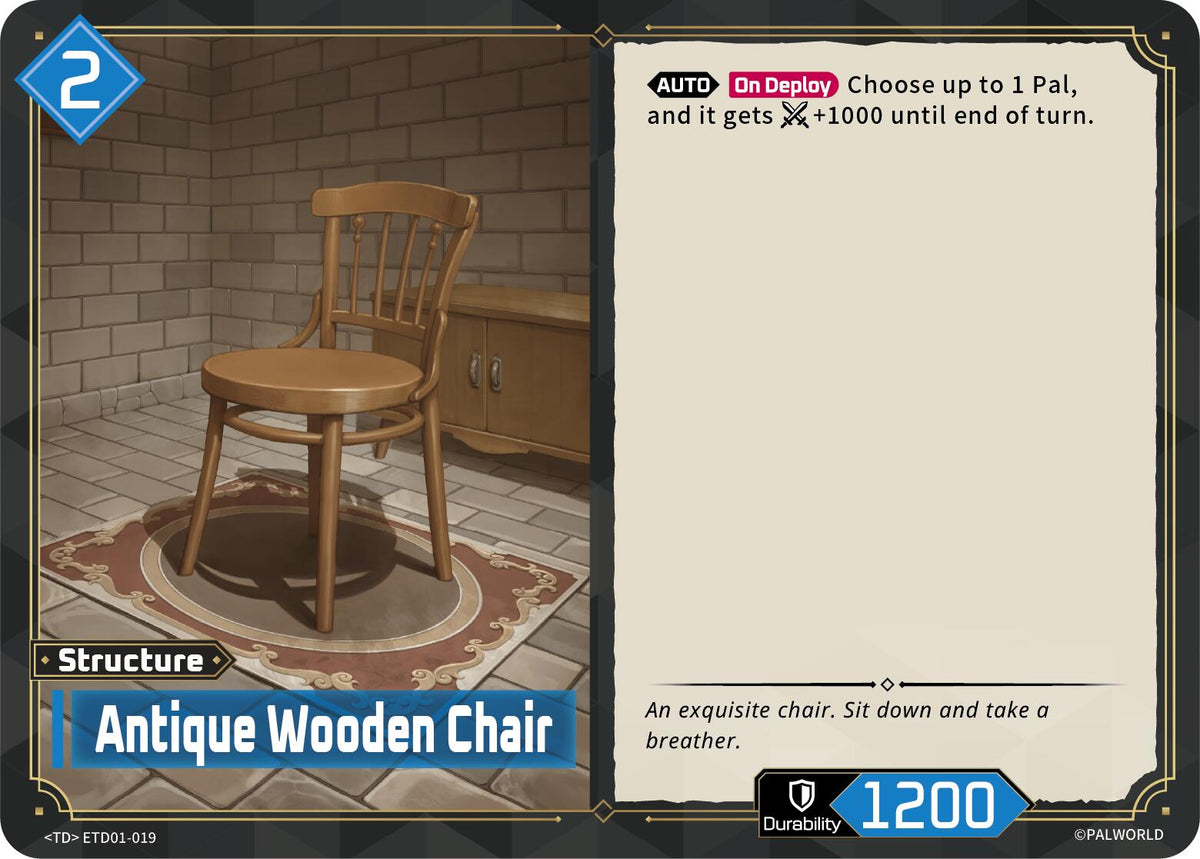 Antique Wooden Chair
