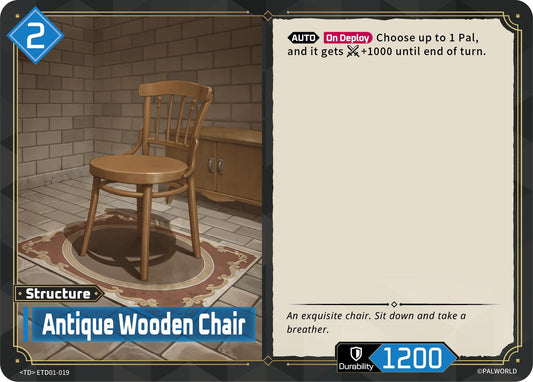 Antique Wooden Chair