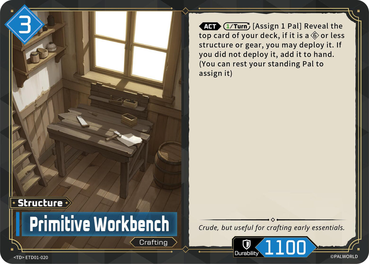 Primitive Workbench