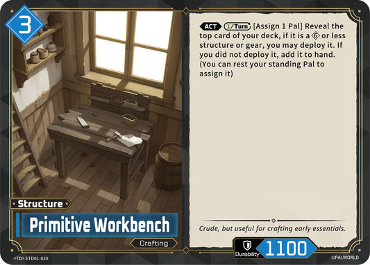 Primitive Workbench