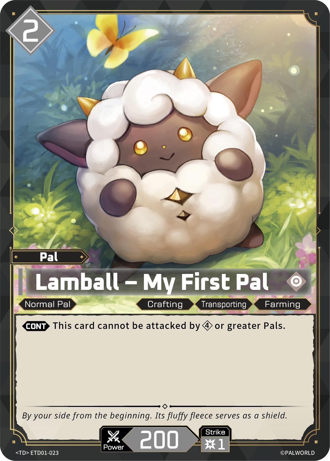 Lamball - My First Pal