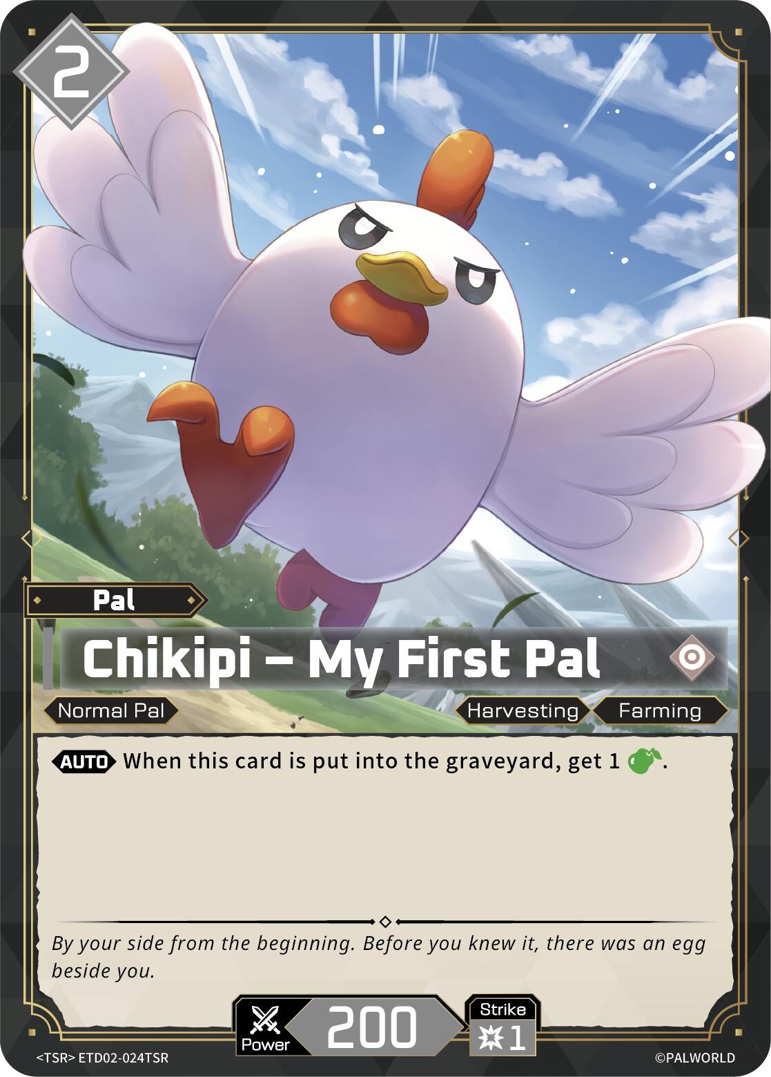 Chikipi - My First Pal (TSR)