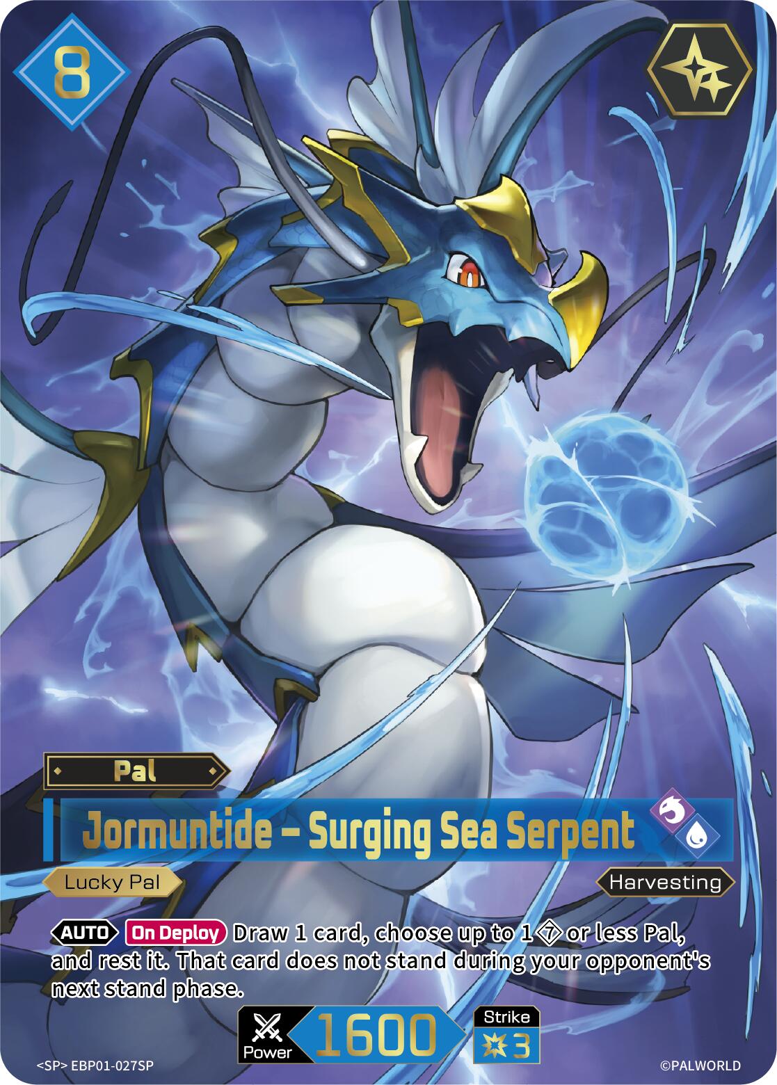 Jormuntide - Surging Sea Serpent (SP)