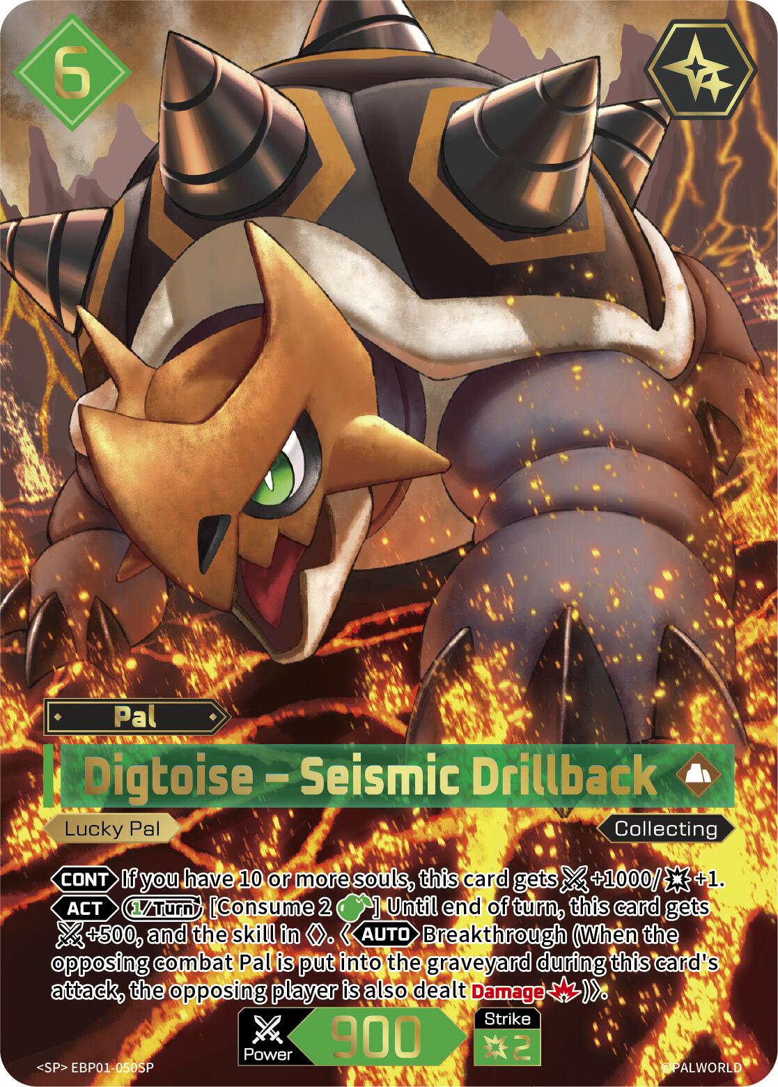 Digtoise - Seismic Drillback (SP)