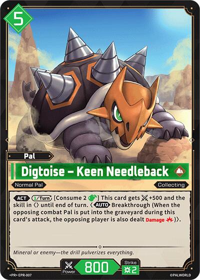 Digtoise - Keen Needleback
