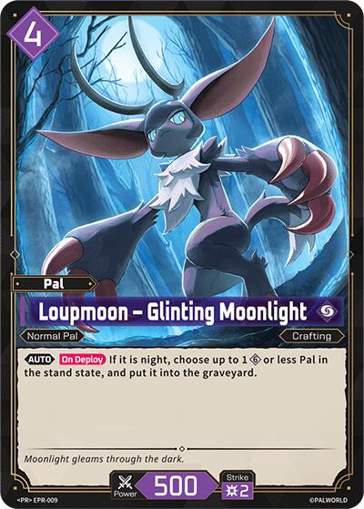 Loupmoon - Glinting Moonlight