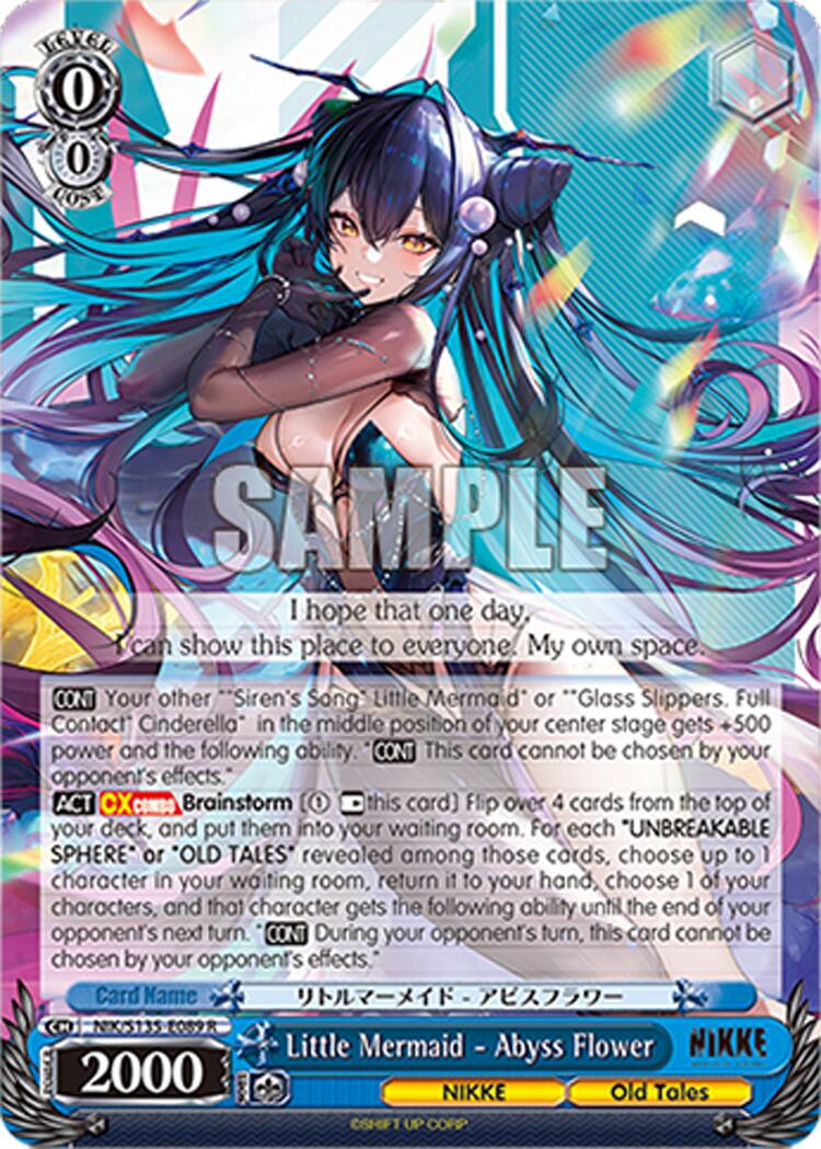Little Mermaid - Abyss Flower