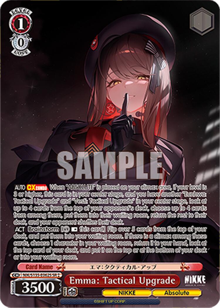 Emma: Tactical Upgrade (SR)