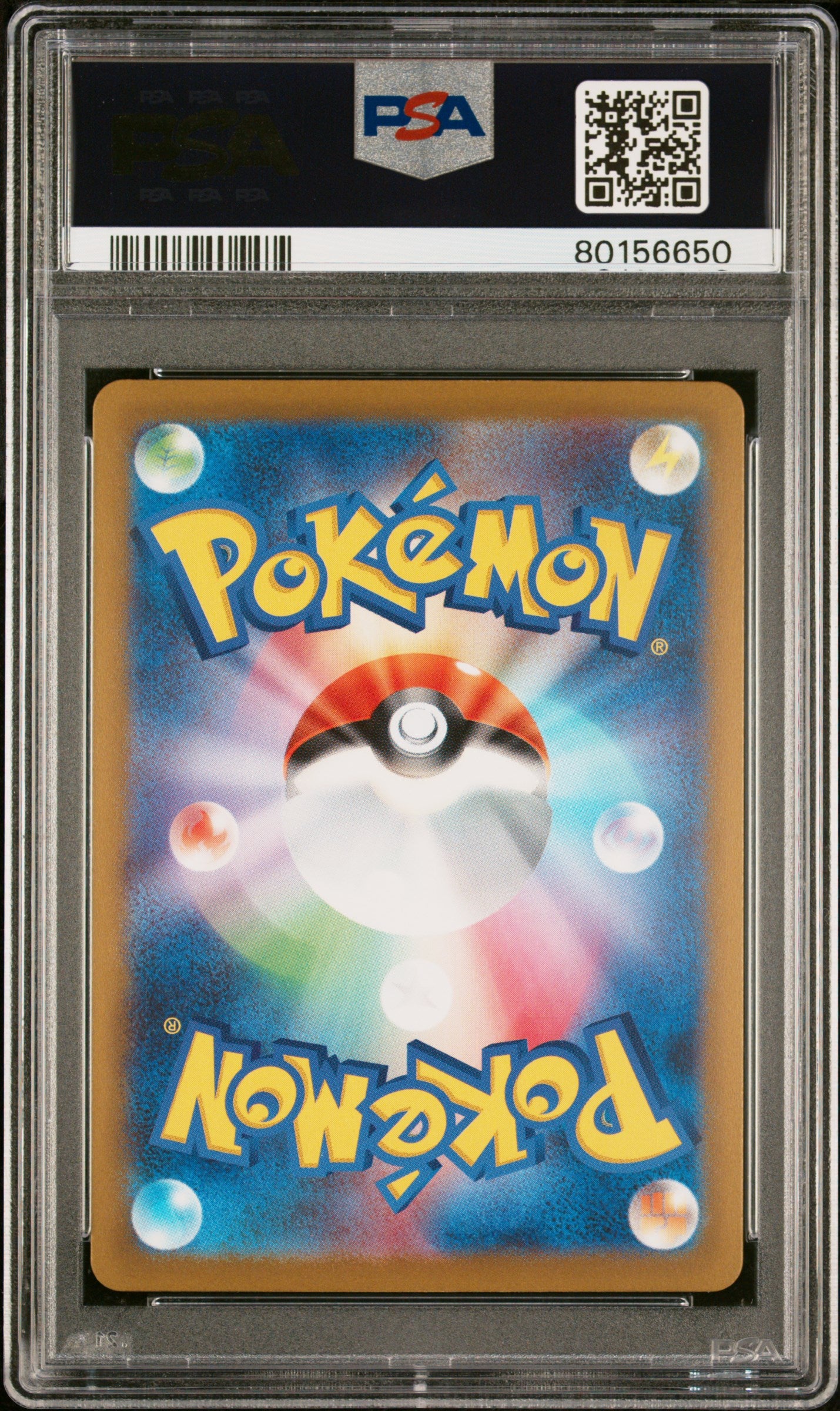 PSA10 JAP Doduo Master Ball Reverse Holo [SV2A - 084/165]