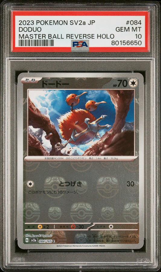 PSA10 JAP Doduo Master Ball Reverse Holo [SV2A - 084/165]