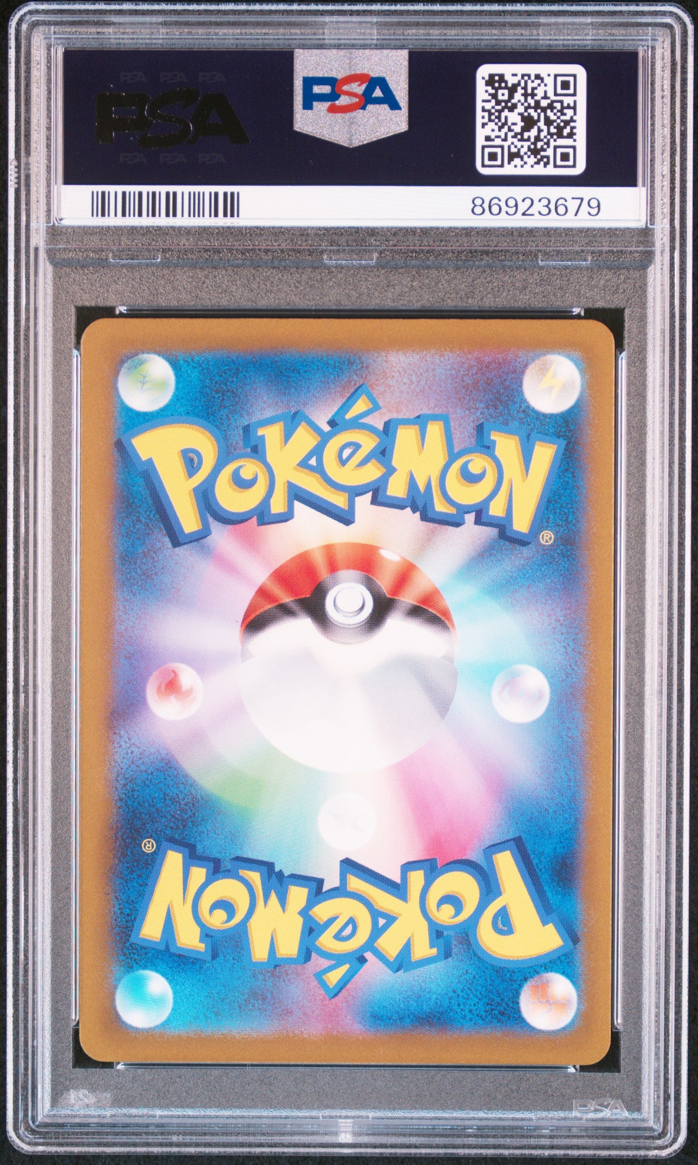 PSA10 JAP Ivysaur Master Ball Reverse Holo [SV2A - 002/165]