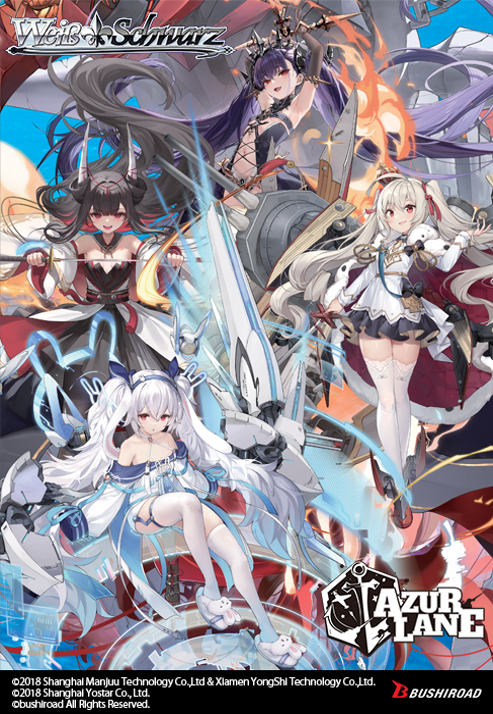 Weiss Schwarz Azur Lane Vol.2 Booster Box (REPRINT)