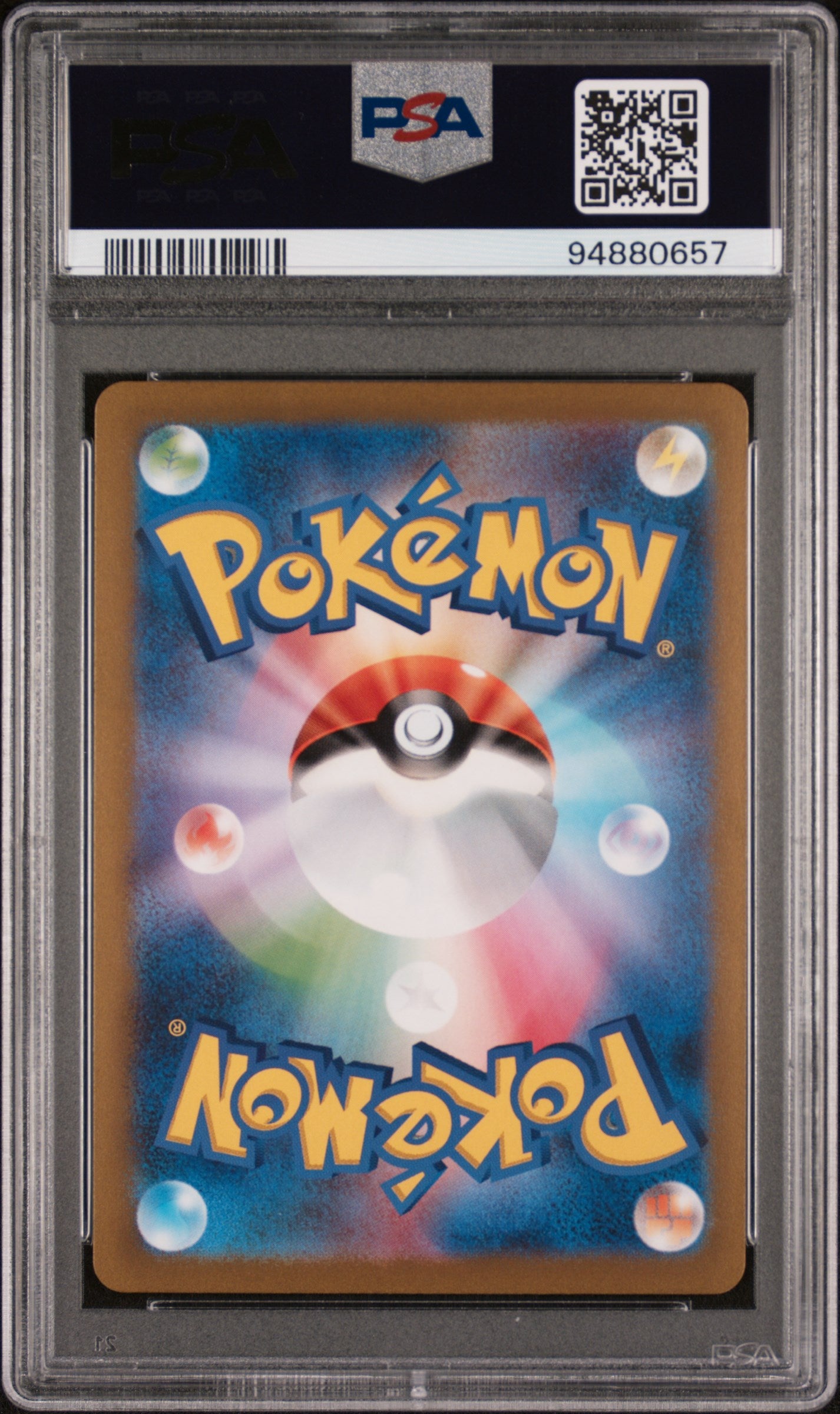PSA10 JAP Wartortle Master Ball Reverse Holo [SV2A - 008/165]